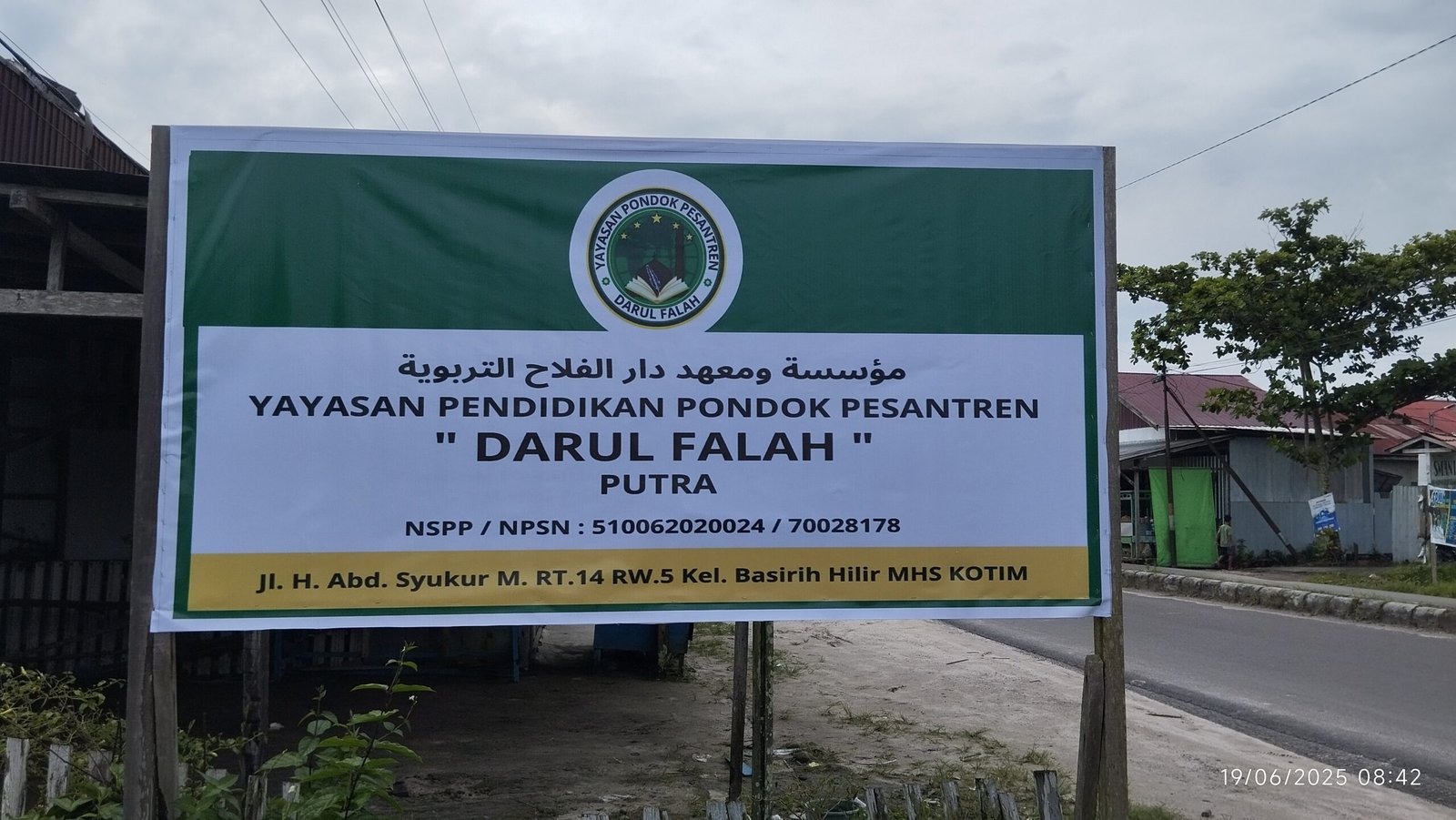 Membangun Masa Depan: Pondok Pesantren Darul Falah Putra, Cilacap